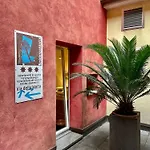 Residenza Motta Локарно