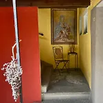Апартаменты Residenza Motta *